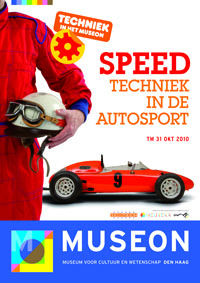 Speed Exhibition Poster
